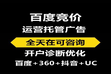 体育品牌如何借助信息流营销扩大市场影响力